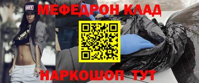 винт Заволжье