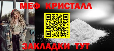 кокаин колумбия Заводоуковск