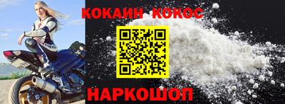 винт Заволжье