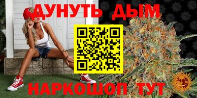 кокаин колумбия Заводоуковск