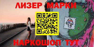 кокаин колумбия Заводоуковск