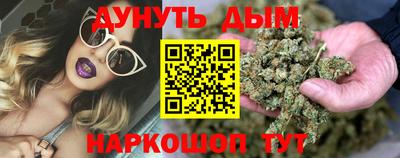 винт Заволжье
