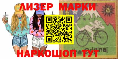 винт Заволжье