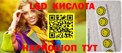 кокаин колумбия Заводоуковск