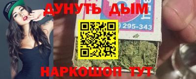 винт Заволжье