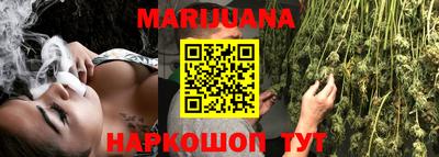 кокаин колумбия Заводоуковск