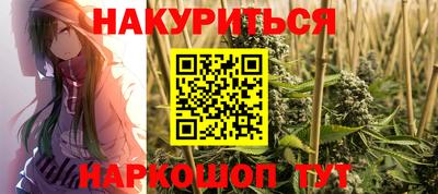винт Заволжье