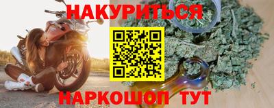 винт Заволжье
