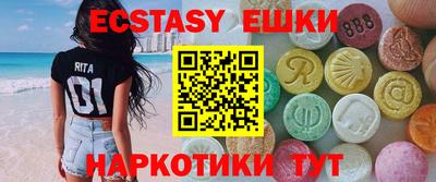 винт Заволжье