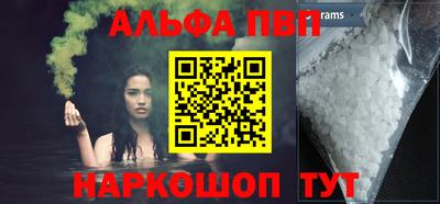 кокаин колумбия Заводоуковск