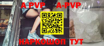 кокаин колумбия Заводоуковск