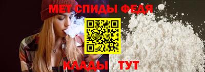 кокаин колумбия Заводоуковск