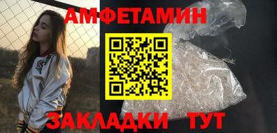 трава Жуковский