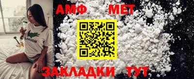 кокаин колумбия Заводоуковск