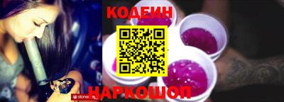 кокаин колумбия Заводоуковск