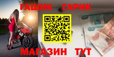 кокаин колумбия Заводоуковск