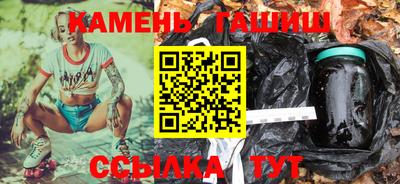 винт Заволжье
