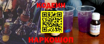 кокаин колумбия Заводоуковск