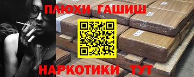 винт Заволжье