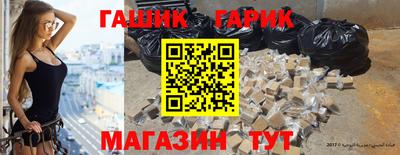 кокаин колумбия Заводоуковск