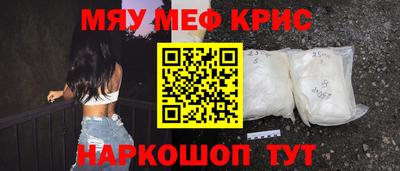 винт Заволжье
