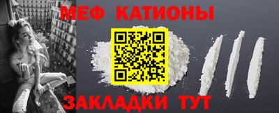 винт Заволжье