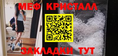 кокаин колумбия Заводоуковск