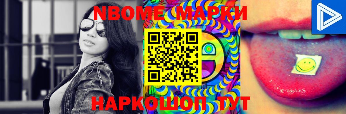 ЛСД экстази ecstasy  Вход с VPN  Гусев 